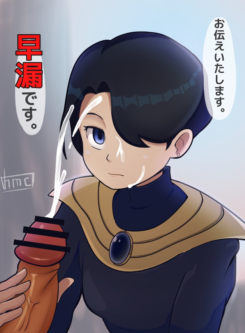 フライングアップロード!
FCのアイドル八犬伝より、真実ホシミちゃんです。
#アイドル八犬伝 #レトロゲーム #nsfw 