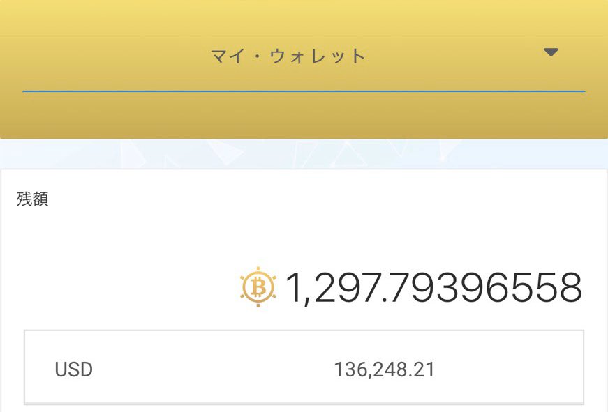 dokinE777's tweet photo. 1000人達成しました〜🌼
ありがとうございます

ボルト〜🌼 https://t.co/3uMK5guequ