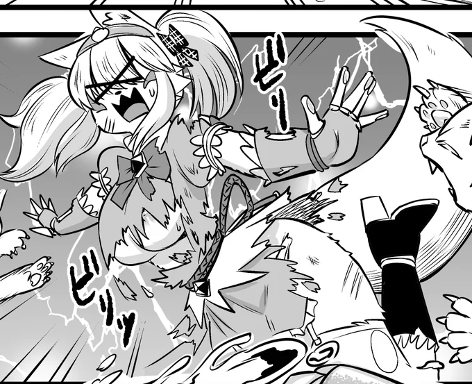 ケモセーフ( ˘ω˘ ) 