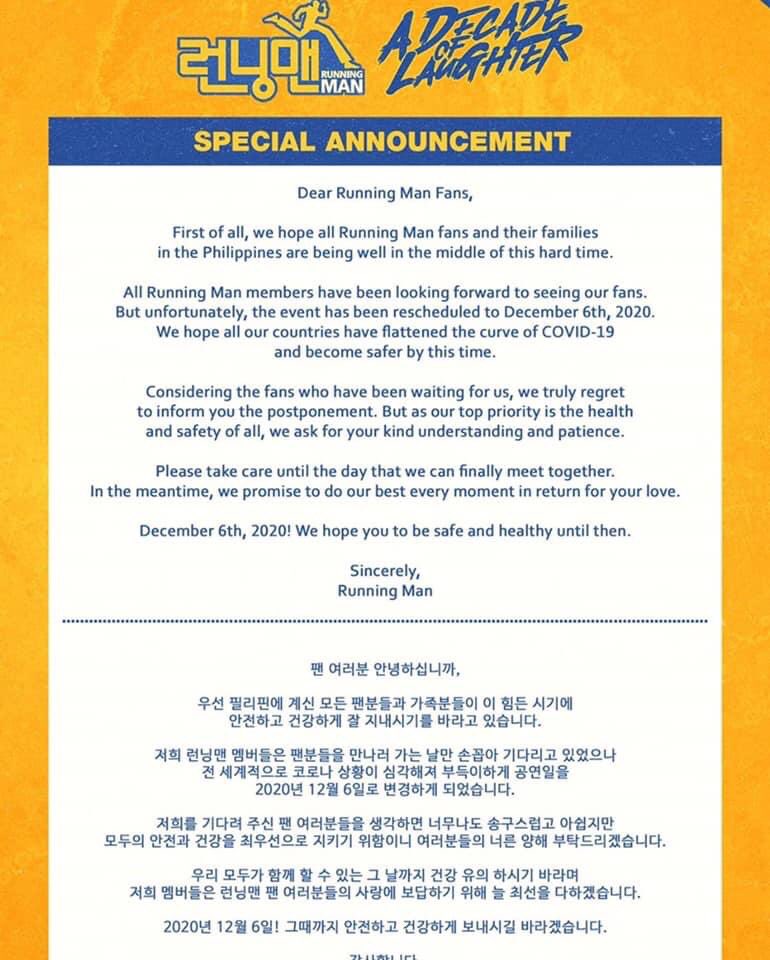 RMPHOfficial's tweet photo. RM FANMEET UPDATE
Running Man "A Decade of Laughter" Live in Manila is rescheduled to December 6, 2020.

credit : sbs_runningman_sbs IG
#RunningManinManila https://t.co/O5UczGbCiT