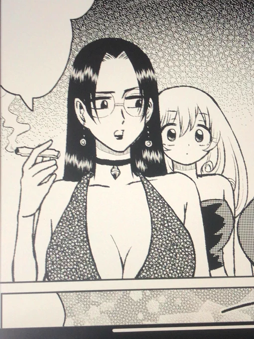 ランド入り?‍♀️ 