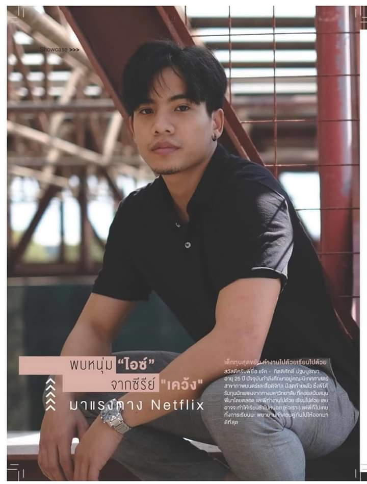 luktarnSPU's tweet photo. แจ๊ค กิตติมศักดิ์ เด็ก Film59
อ่านต่อฉบับเต็มได้ที่ SPU NEW
https://t.co/vzxJWH7WFZ
#Dek63 #SPU #ศรีปทุม #Sripatum #GATPAT #Onet #Tcas63 #TCASTer #TCAS63 https://t.co/Xw45nZdfo7
