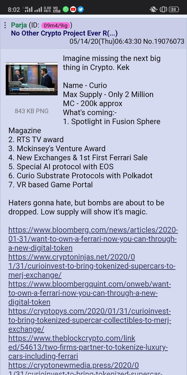 𝐍เϻєs𝐡 tweet media