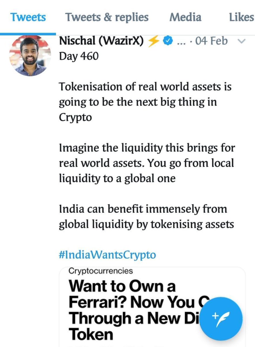 𝐍เϻєs𝐡 tweet media