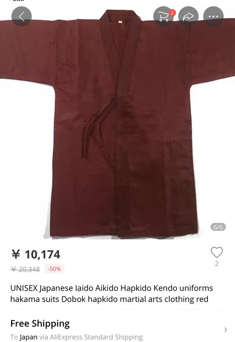 紅い剣道着......新鮮ですね！ https://t.co/KAVEs4DXZt<a href="/tag/%E3%83%8F%E3%83%83%E3%83%94%E3%83%BC%E3%83%8F%E3%83%AD%E3%82%A6%E3%82%A3%E3%83%B3"class="tags"><span>#ハッピーハロウィン</span></a><a href="/tag/happyhalloween2022"class="tags"><span>#happyhalloween2022</span></a>