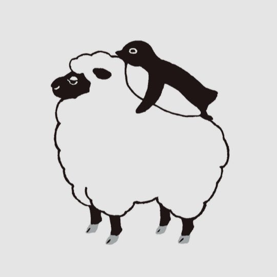 「全身 羊」のTwitter画像/イラスト(人気順)
