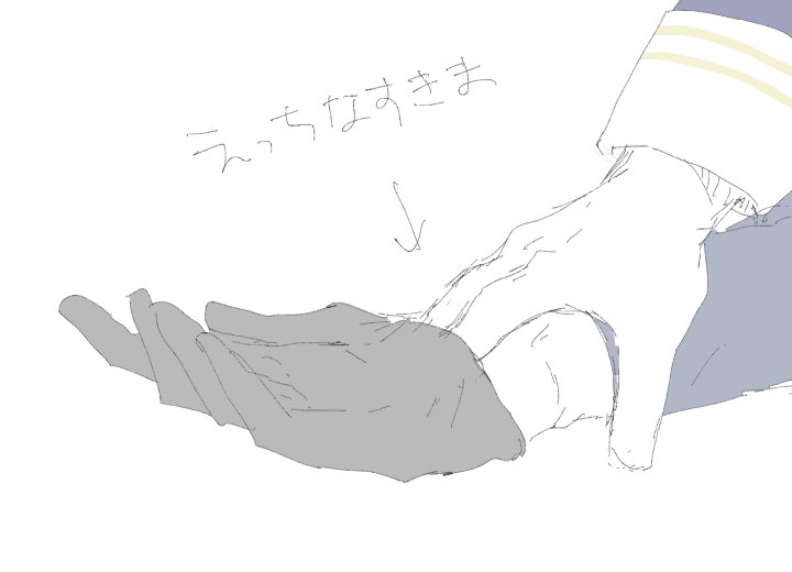 #お気に入りのなまかりを再度アップするタグ
5億年ぶりに通知が来たからタグ動かすぞ 