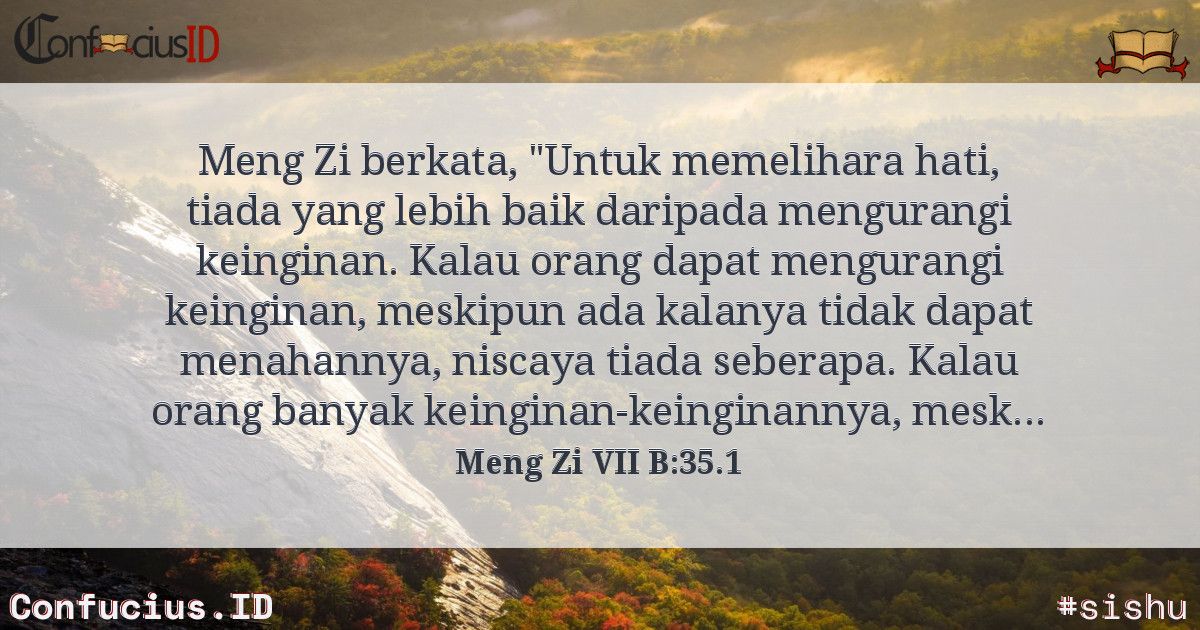 rujiaooo's tweet photo. Read more: https://t.co/us6leSnmTH

#junzi #sishutoday #sishu #mengzi #china #asia #east #khonghucu 
#motivasi #cina #filosofi #bijak #wisdom #bingcu #mencius #confucius 
#indonesia #chinese #quote #philosophy #motivational #ethic #society #fundamental https://t.co/Y40uukaSSB