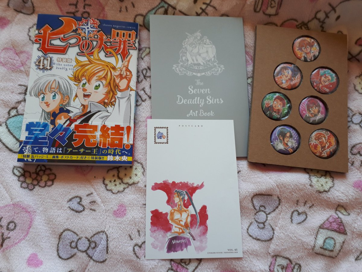 Boar Hat Limited Edition Of The 41st Volume Postcard Mini Artbook And A Set Of Badges Volume Officially Released On May 15 Nanatsunotaizai Sevendeadlysins T Co R4djtzymzt Boar Hat Limited Edition Of The 41st Volume Postcard Mini Artbook And A Set Of Badges Volume Officially Released On May 15 Nanatsunotaizai Sevendeadlysins T Co R4djtzymzt