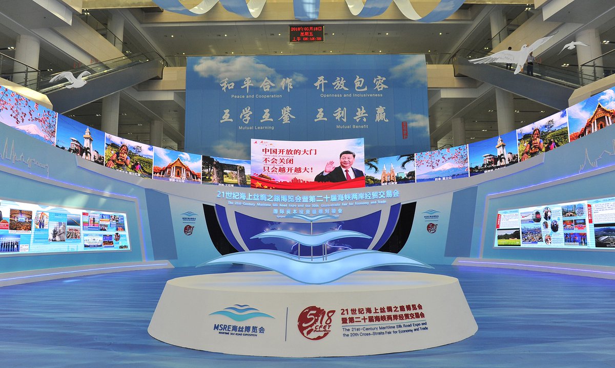 FuzhouCity's tweet image. The third 21st Century Maritime Silk Road Expo &amp;amp; 22nd Straits Economic and Trade Fair, originally scheduled to be held on May 18, have been postponed due to the COVID-19 outbreak. More details will be provided as soon as possible. Thanks for all your support! #MSRE