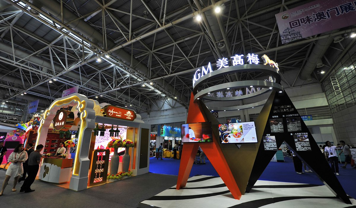 FuzhouCity's tweet image. The third 21st Century Maritime Silk Road Expo &amp;amp; 22nd Straits Economic and Trade Fair, originally scheduled to be held on May 18, have been postponed due to the COVID-19 outbreak. More details will be provided as soon as possible. Thanks for all your support! #MSRE