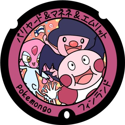 マネネのtwitterイラスト検索結果 古い順