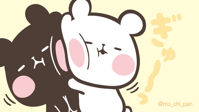 もちもちぱんだ もちぱん 公式 さん がハッシュタグ くろぱん をつけたツイート一覧 1 Whotwi グラフィカルtwitter分析 もちもちぱんだ もちぱん 公式 さん がハッシュタグ くろぱん をつけたツイート一覧 1 Whotwi グラフィカルtwitter分析