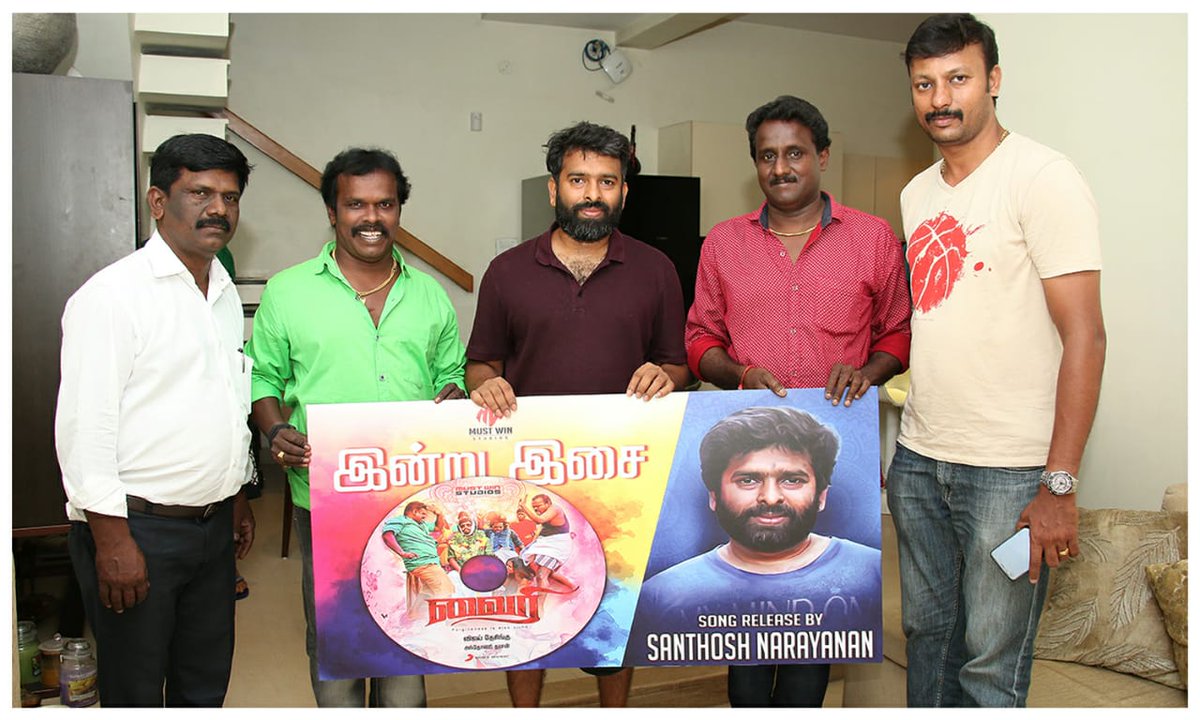 tamilstar's tweet photo. Dir Vijai Tesingu அவர்களின் இயக்கத்தில் வெளிவரும் #வைரி திரைப்படத்தின் பாடல்களை @anirudhofficial @immancomposer @Music_Santhosh @hiphoptamizha ஆகியோர் வெளியிட்டனர். இந்த படத்துக்கு பாடகர் #அந்தோணிதாசன் முதல் முறையாக இசையமைத்துள்ளார். 

@glamoursathya05 @Vmuralee31 @anthonydaasan https://t.co/IBnEF9QrmA