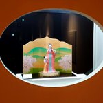 main image of this resource