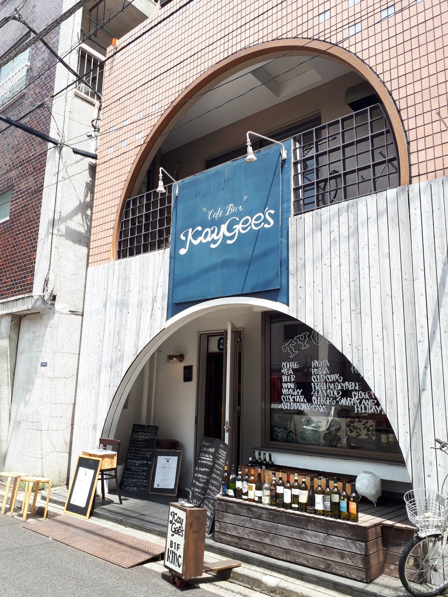 brightone_mama's tweet photo. 鉄砲洲寄りの新川にある「KayGee's」さんのテイクアウトは作りたて✨��文してから作るのでちょっとお待たせしますとのこと。電話予約もOK👌ん~生パスタ😚��束したらイートインも利用したい!
⏩https://t.co/9zJB5Au4Pu
shino
#KayGees #新川 #テイクアウト #お弁当 #イタリアン https://t.co/ytctpD6Iri