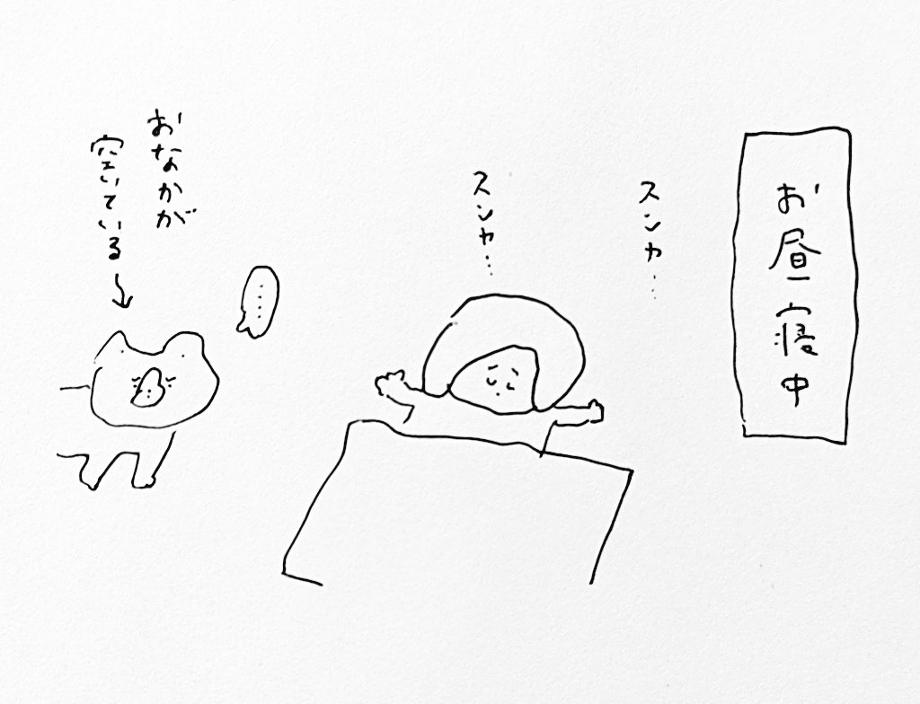 DV(ドッグ・バイオレンス)を受けた 