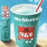 5月20日発売!ひんやりスイーツ、森永ラムネとマックシェイクのコラボ実現!