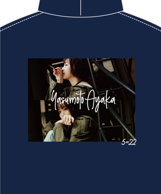 牛柄の羊 安本彩花さん フランス映画に影響受けたのか しれっと煙草持って喫煙者アピールしているの高感度上がる T Co Kbulktewrb T Co W2oxsqd4gz Twitter