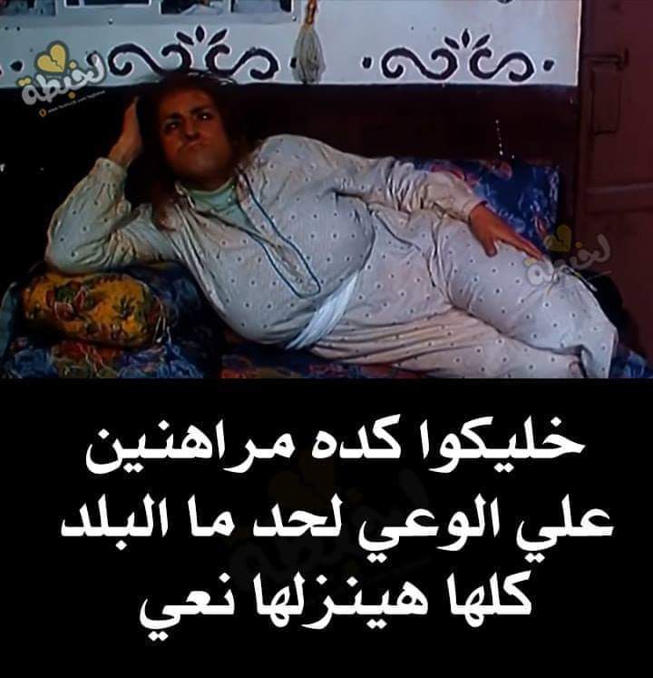 doaaaltamimi1's tweet photo. @Amjad_O_Adaileh https://t.co/yMQd0GxZwq