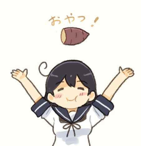 潮(艦これ) 「予約ツイートテスト 」|才口オトウフのイラスト