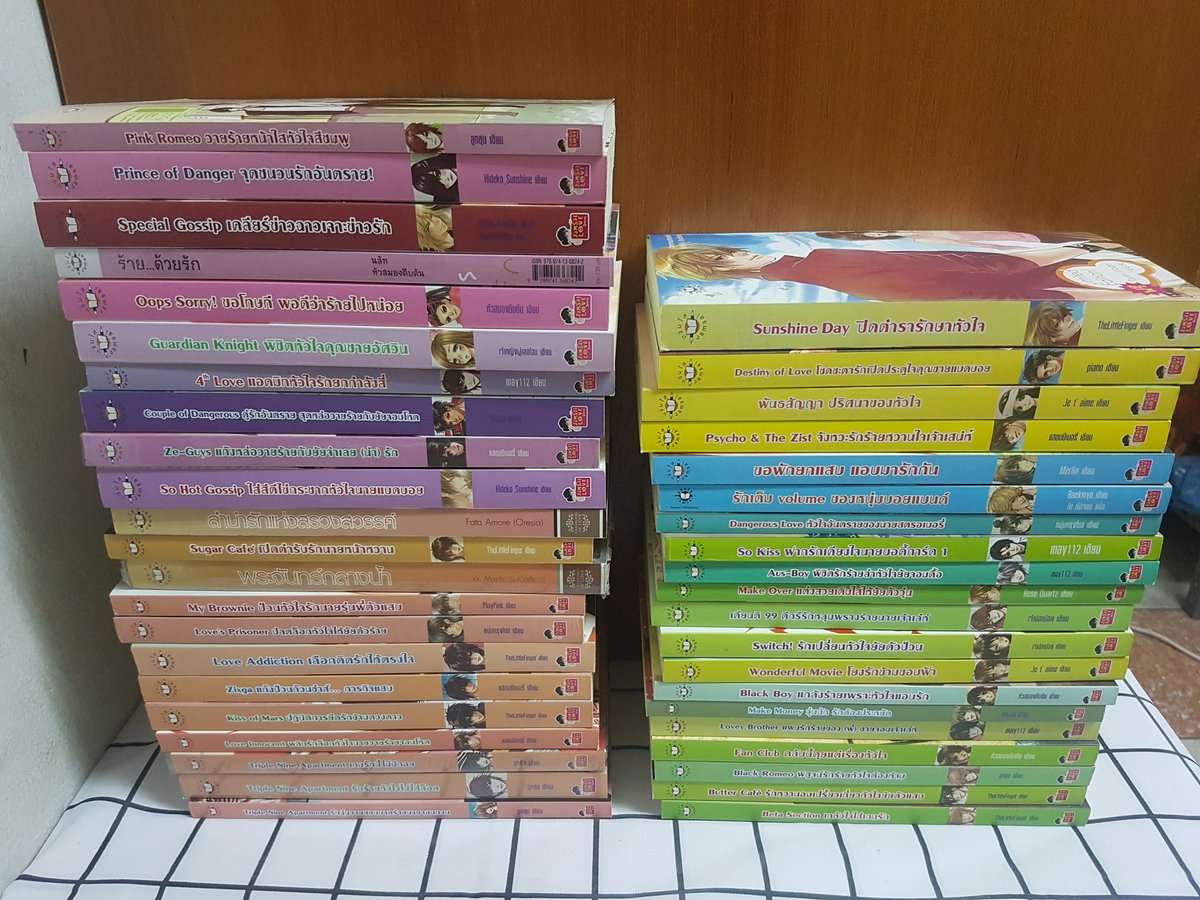 urelleonsats's tweet photo. ขายนิยายแจ่มใสมือสองค่า เล่มละ 100 บาทรวมส่งลทบ.เลย เล่มมีคู่ไม่ขายแยกนะคะ ส่วนกองเล็กสภาพอ่านขายเล่มละ 70 บาทรวมส่งทลบค่ะ ทักมาขอดูสภาพหนังสือก่อนได้น้า #นิยายแจ่มใสมือสอง #นิยายมือสอง #หนังสือมือสอง #หนังสือดีบอกต่อ #แจ่มใสมือสองสภาพดี #แจ่มใส #นิยายแนะนำ #หัวสมองตีบตัน https://t.co/RYJbD0hS4m