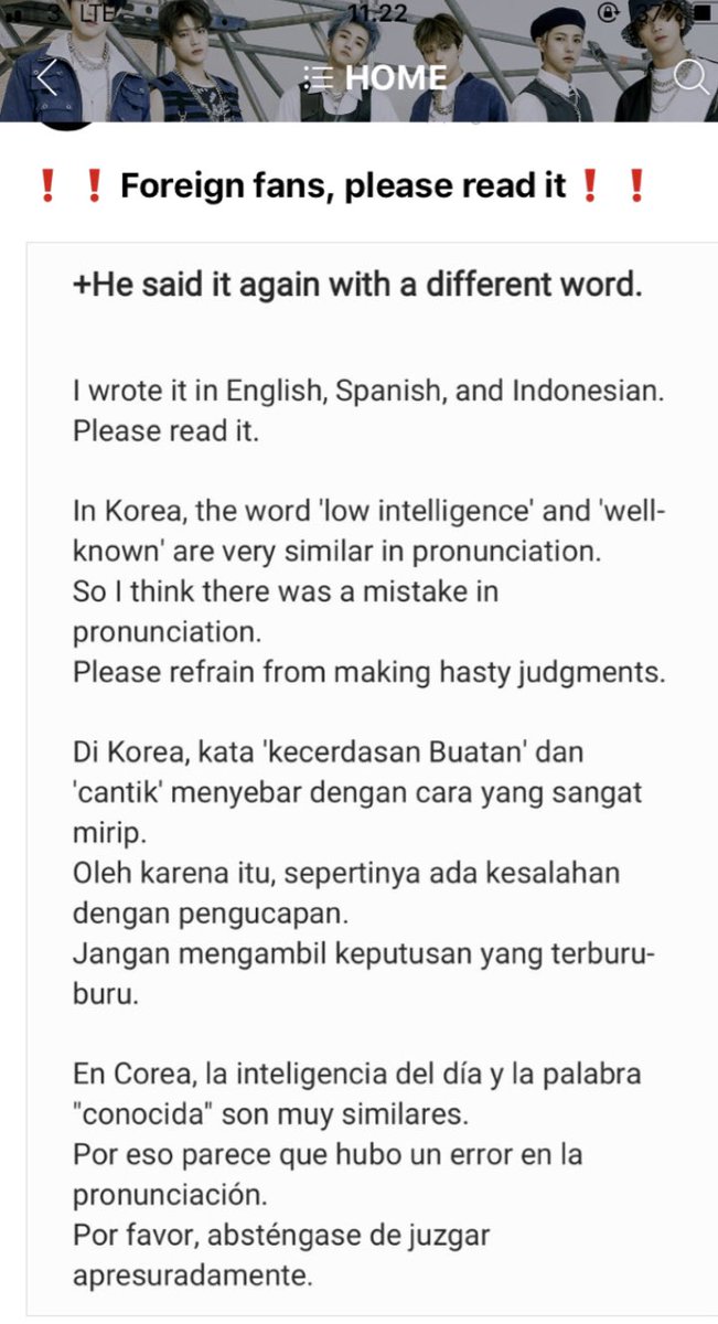 젠잼태기 On Twitter For Foreign Fans Dreamapologize