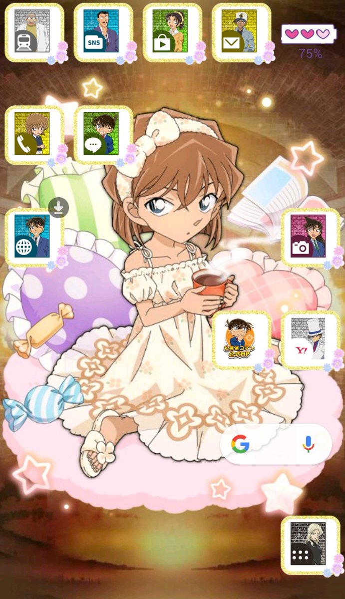 みゆ Twitterren 現在のスマホの待受は女子会の灰原哀ちゃんです 相当気に入ってしまった 待ち受け 灰原哀 みゆ Twitterren 現在のスマホの待受は女子会の灰原哀ちゃんです 相当気に入ってしまった 待ち受け 灰原哀