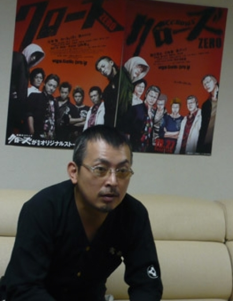 6. Hiroshi Takahashi (Crows, Worst, Drop, Jank Runk Family, QP, Kiku + Crows and Worst spinoffs)