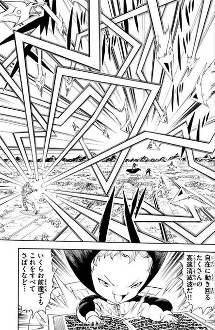 おりひか Piledrop さんの漫画 45作目 ツイコミ 仮 おりひか Piledrop さんの漫画 45作目 ツイコミ 仮