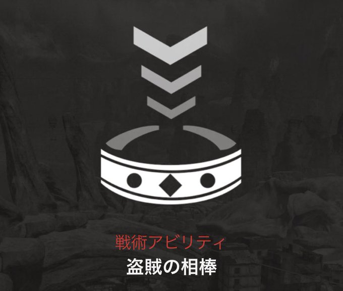 着地のtwitterイラスト検索結果 古い順