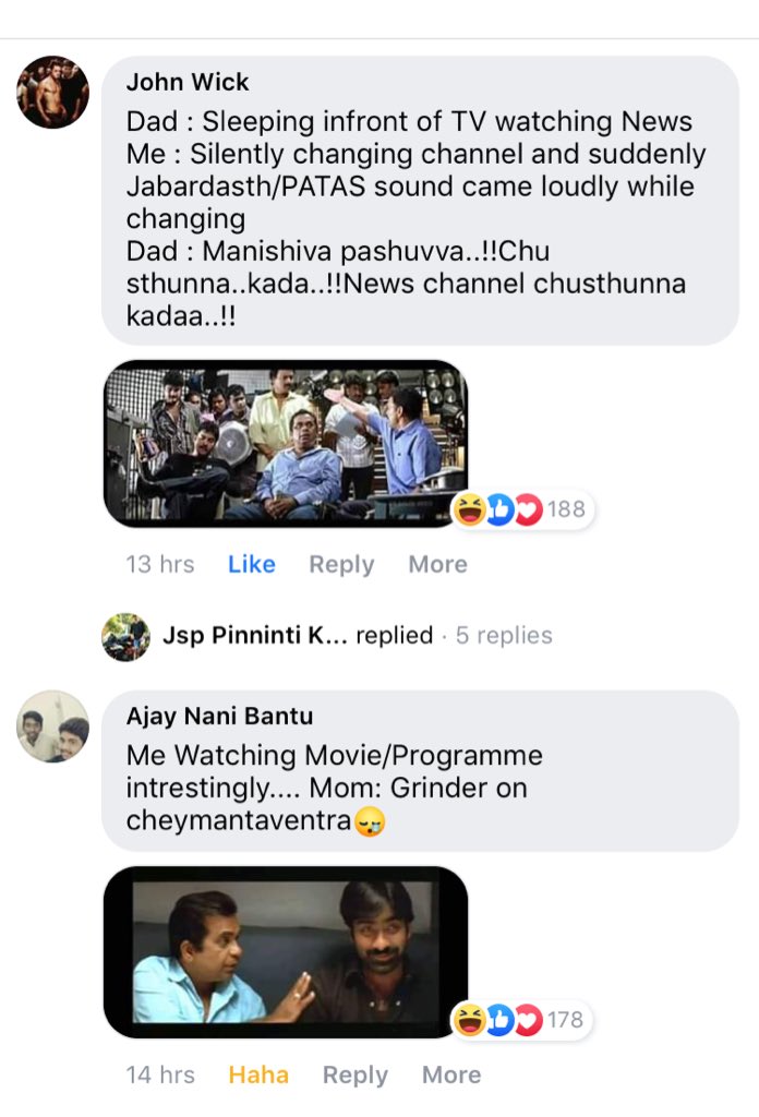 🤣