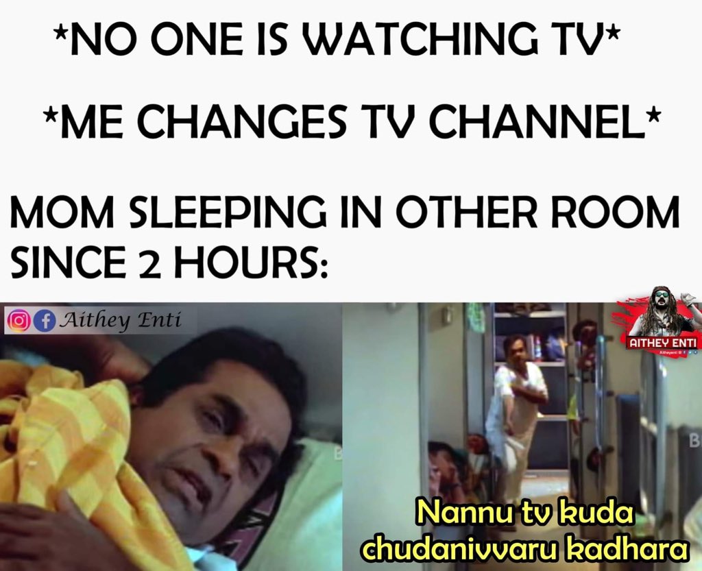 🤣