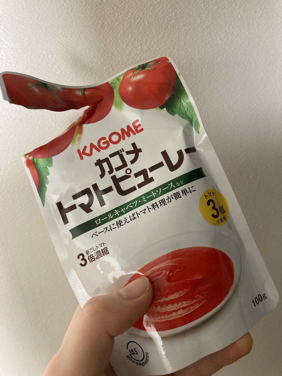 ぺんママ 1y ジーナ 育児ブログ 作らない離乳食は複数の食材を使う段階に進んでいます 今日はトマトピューレと水とりんごを混ぜてあげたらお気に召した様子 余ったトマトピューレで大人は鶏と野菜のトマト煮しました 作らない離乳食 離乳食