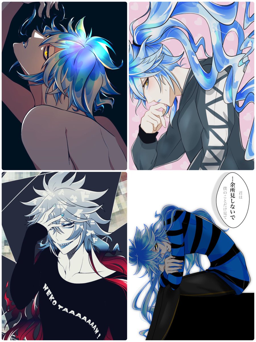 イグニハイド寮長を)見て！！！ | さくや さんのマンガ | ツイコミ(仮)