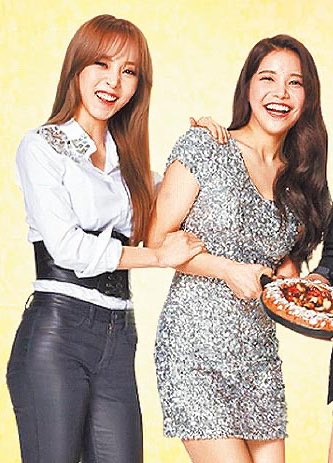 moonsun + pizza = a great combo