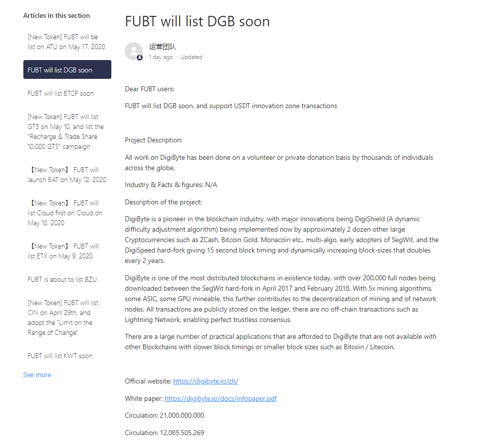 HKFUBT's tweet photo. Twitter: https://t.co/egQa5scFPX

Telegram: https://t.co/wad1dBPdYD

Facebook: https://t.co/6n4oyC8J8k

Reddit: https://t.co/246L2tiOl2

APP download: https://t.co/3DBBa5T8YC
@DigiByteCoin https://t.co/FZm4RAofuh