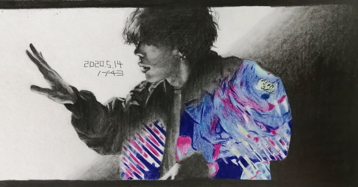 ノブチヨ アイコン新たに変更 春雷の再生回数1億に間に合わせられるかな と描き始めたら自分でも驚くぐらいハイペースで描けてしまった 皆の色のついたイラスト見てたら色鉛筆使いたくなっていつもとは違う感じで描いてみた 米津玄師 春雷