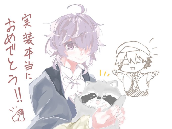 Komascarfさんのイラスト一覧 2ページ目 Komascarfさんのイラスト一覧 2ページ目