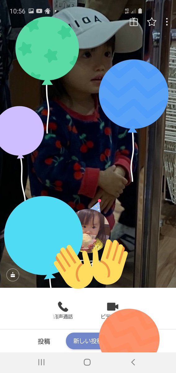 rin_maro_gl's tweet photo. 専門からのお友達の誕生日～🎂
家が近いからまじしょっちゅう会ってますwww
ひまちゃんともずっと仲よくさせてもらってるよ(*^^*)
これからもよろしくねん☺
温泉にも行こうね！♨ https://t.co/ZGLvXL71Ui