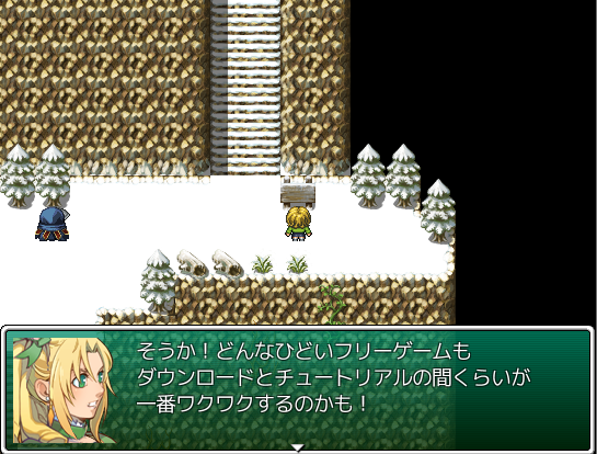 電子の妖精プリム Vフリゲようせい プリムゲーム紹介 フリーゲーム 放課後ダンジョン 学生が放課後にダンジョンに挑みに行くほんわかrpg 全体的に優しい世界なので 友達と街に遊びに行くような感覚になる また仲間やジョブチェンジなどいろいろな要素