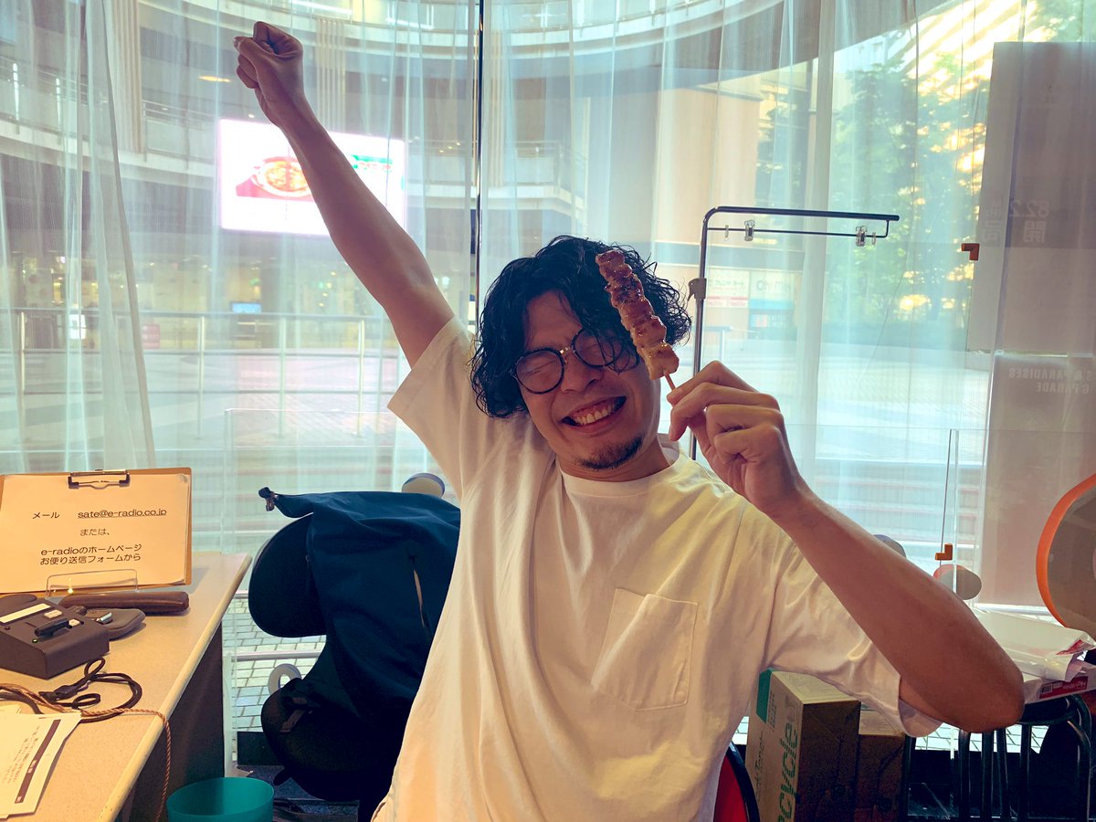Twitter पर E Radio Official キャッチ木曜日 まだまだ皆様からの メッセージをお待ちしています こちらから Sate E Radio Co Jp Fm滋賀 Eradio 杉浦なおや キャッチ770 ラジオの力でみんな元気に いま聴いてほしいラジオ 焼き鳥 T Co