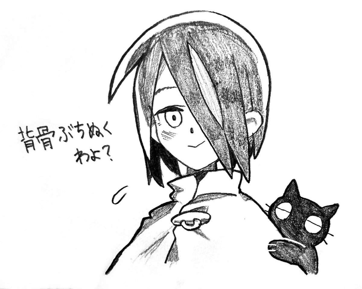 海月 太郎 か かわいい女の子描いたから見て 性格はかわいくないけど 海月 太郎 か かわいい女の子描いたから見て 性格はかわいくないけど