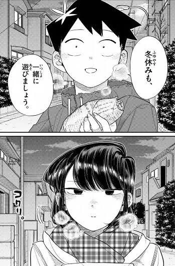 #もう付き合っちゃえよーという二人

この2人しかいない… 