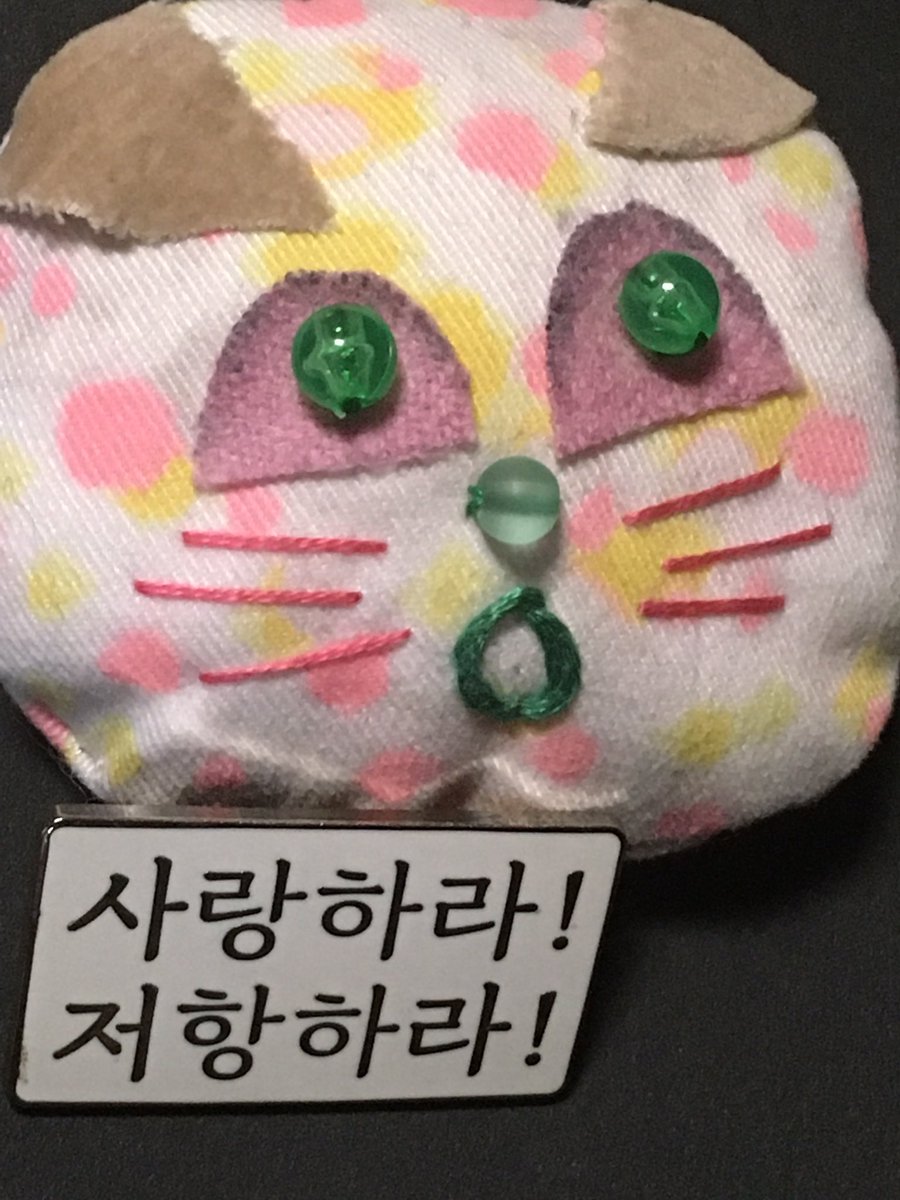 kissahorn's tweet photo. 権力を持った悪い大人がし続ける横暴な行為は、私たちの暮らしや人生にとって大事なものを削ぐ力があるので、抵抗せずにはいられない。
#検察庁法改正の強行採決に反対します https://t.co/aJlRRbjzej