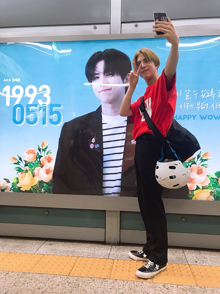 OnThisDayACE's tweet photo. [180515] // Two Years Ago

A.C.E Twitter and Instagram update of A.C.E visiting subway ads for Wow's Birthday and 1 Year Debut Anniversary 

🕊 https://t.co/rtFuljx0WU
📷 https://t.co/Na5RgaV2RF

#ACE #에이스 #1YearWithACE https://t.co/SqaucGdGZn
