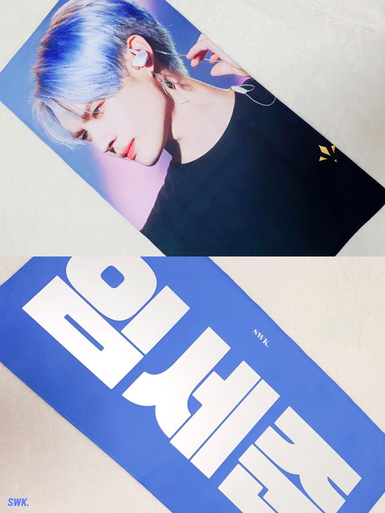 sejun_19960504's tweet photo. PRISM ver. 샘플🌠
샘플받고 너무 예쁘게 나와서 기절함..｡ﾟ･（>﹏<）･ﾟ｡
글씨부분 사진이 조금 쨍하게 나왔는데 실물 색이 더 부드럽고 예쁜 하늘바다색이에욤٩꒰｡•◡•｡꒱۶사진이 생각보다 더 얼!빡이라 조금 더 여유있게 크롭해서 제작할 예정입니다 입금기간 연장없이 17일까지 입니다💙 https://t.co/DJdsiY22Pr