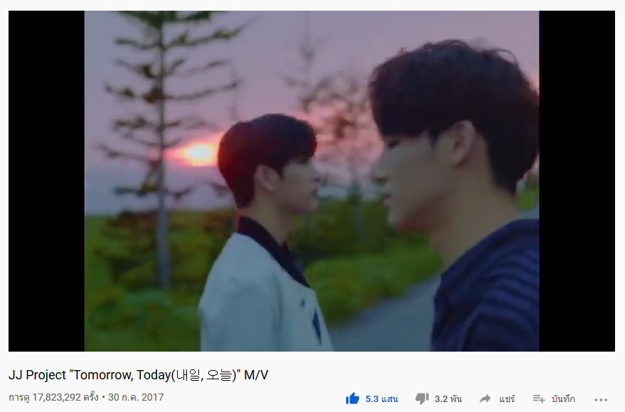 JJproject4ever's tweet photo. Special #MissionMayForJJProject
Can we please stream the below MV on YouTube?
"BOUNCE" M/V | View 22,394,636
https://t.co/oYT1VyDG5h
"Tomorrow, Today(내일, 오늘)" M/V | View 17,823,292
https://t.co/jp4KPedEVo
#8YearsWithJJProject
#JJProject #JJProject4Ever https://t.co/GIro9uZYdz
