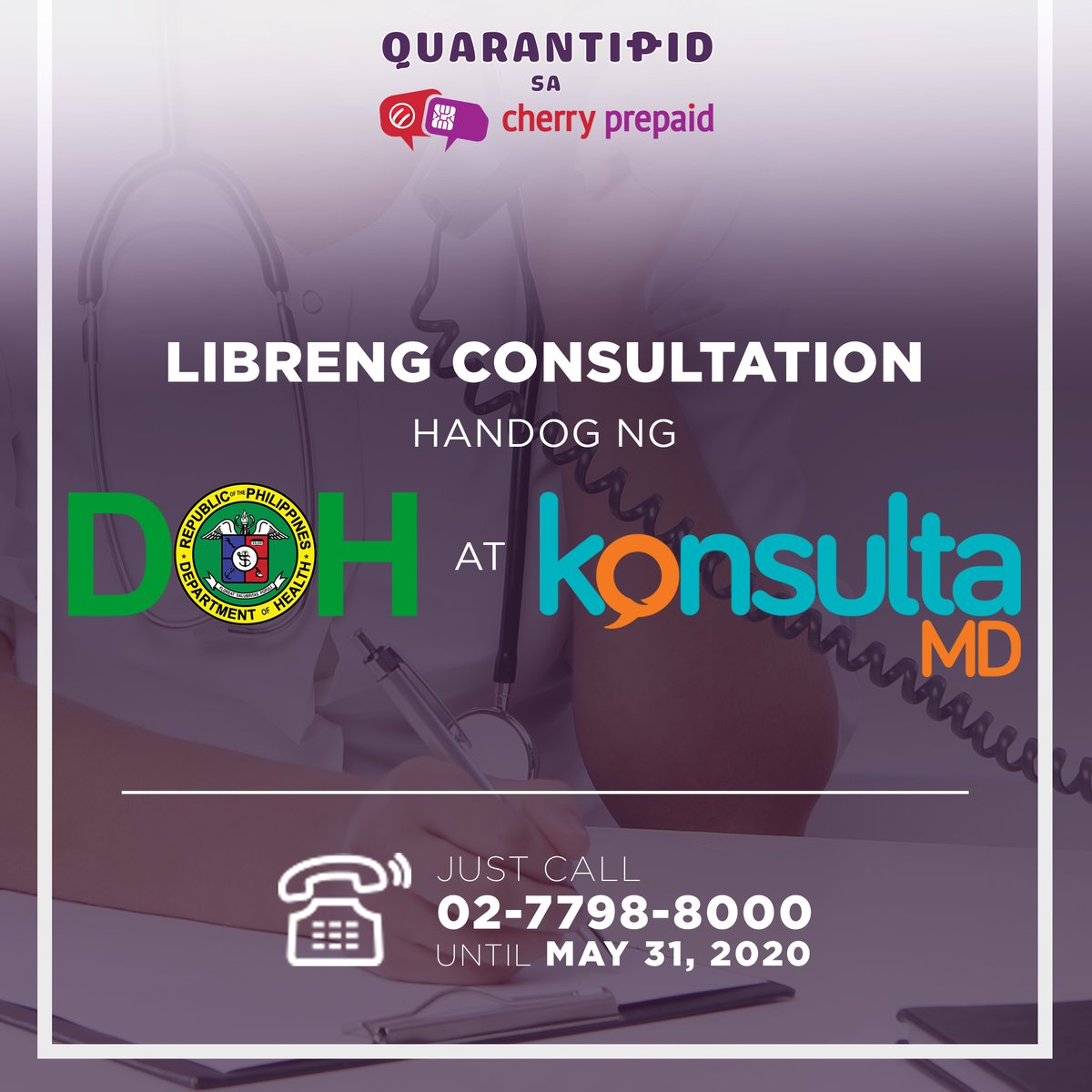Free calls to KonsultaMD, KaCher! Tumawag na for telemedicine advice mula ngayon hanggang May 31, 2020 using your Cherry Prepaid number sa NCR for free. Ang libreng consultation na ito ay handog ng partnership ng DOH, KonsultaMD, Globe Telecom at #CherryPrepaid.

#Quarantipid