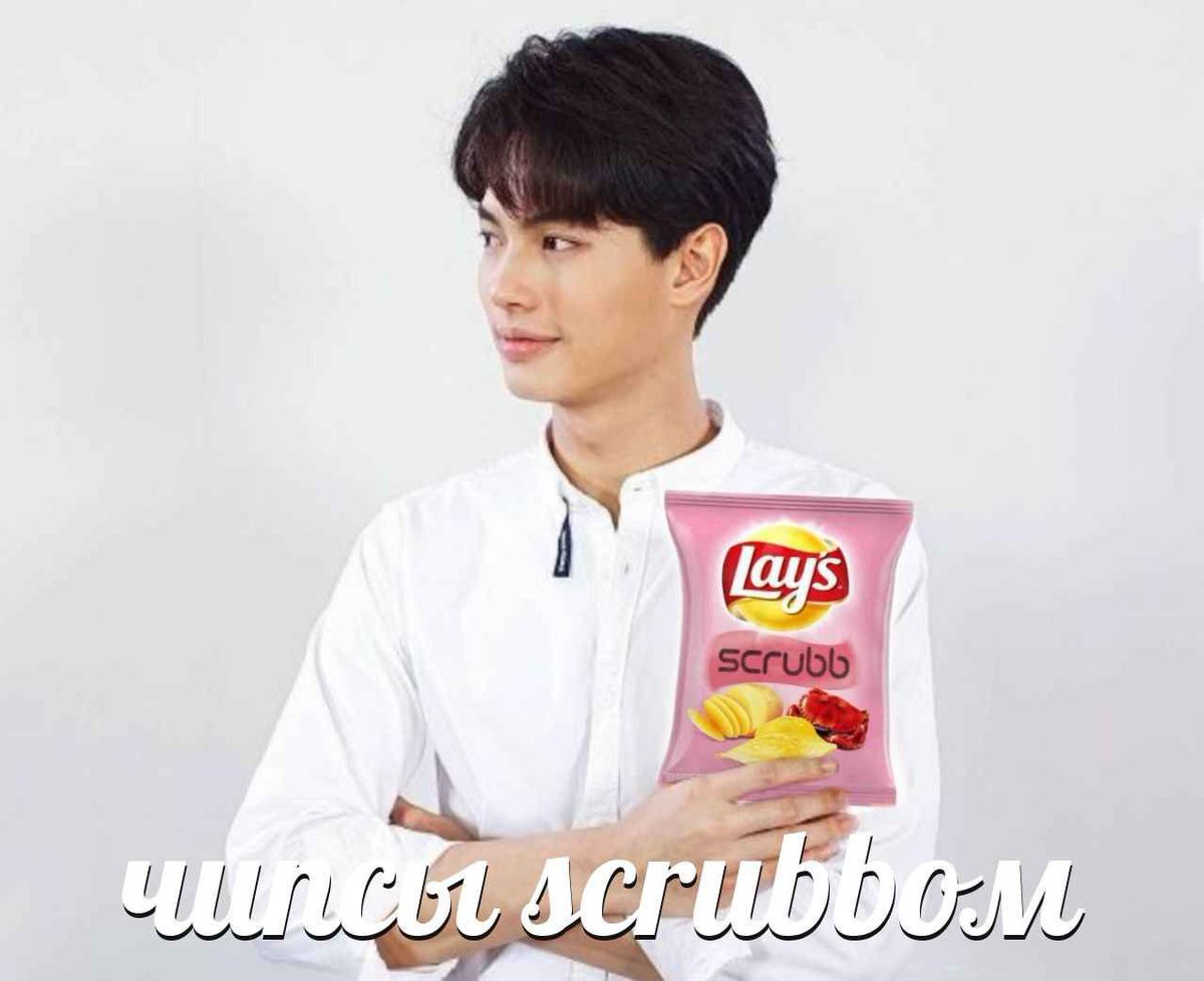 libessent's tweet image. БЛЯТЬ